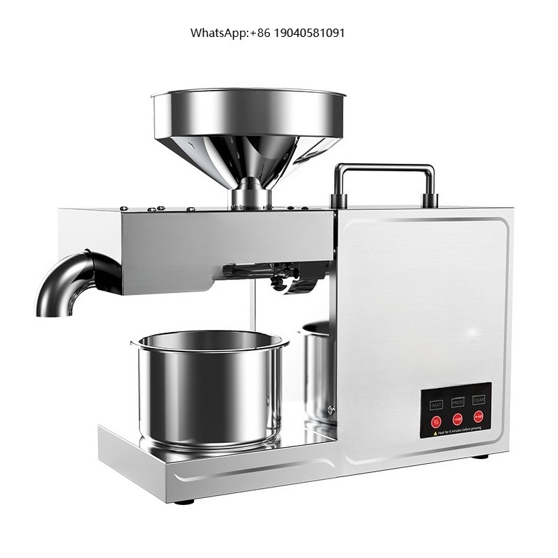 B03 Mesin Pemeras Minyak Rumah - Small Appliances ulasan dan harga